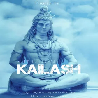 Kailash by Vishal Jaswal