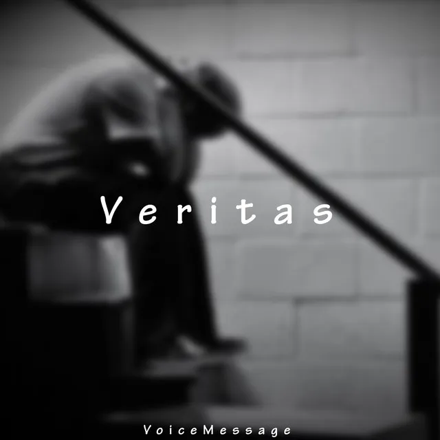 Veritas