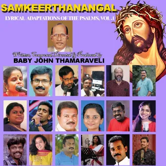 Samkeerthanangal Lyrical Adaptations of the Psalms, Vol 1 by Baby John Thamaraveli