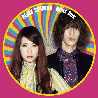 Next One by GLIM SPANKY