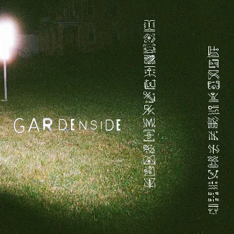 gardenside by Swansea Skag