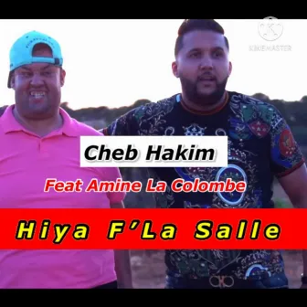 HIYA F LA SALLE by Amine La Colombe