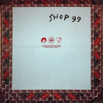 shop 99 by layo