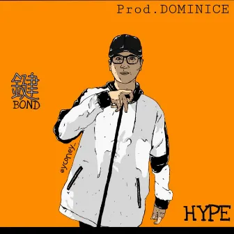 Hype by Bond