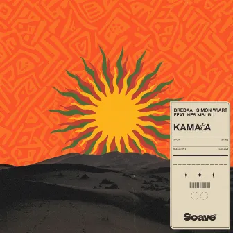 Kamata by Simon Wiart