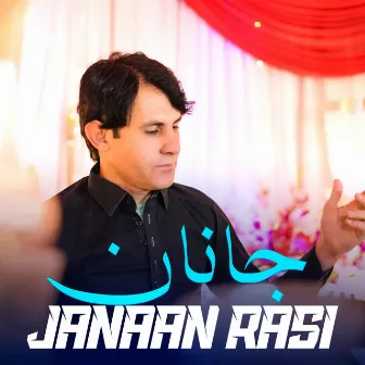 Janaan Rasi by Wali Darman