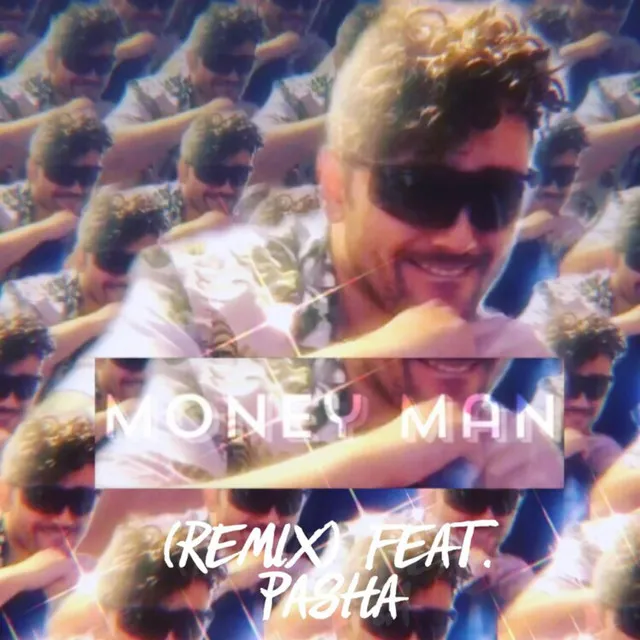 Money Man (Remix)