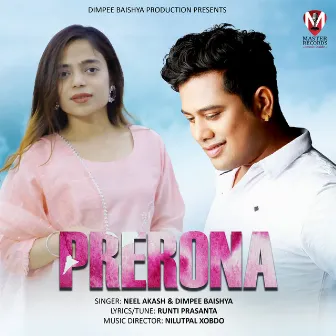 Prerona by Dimpee Baishya