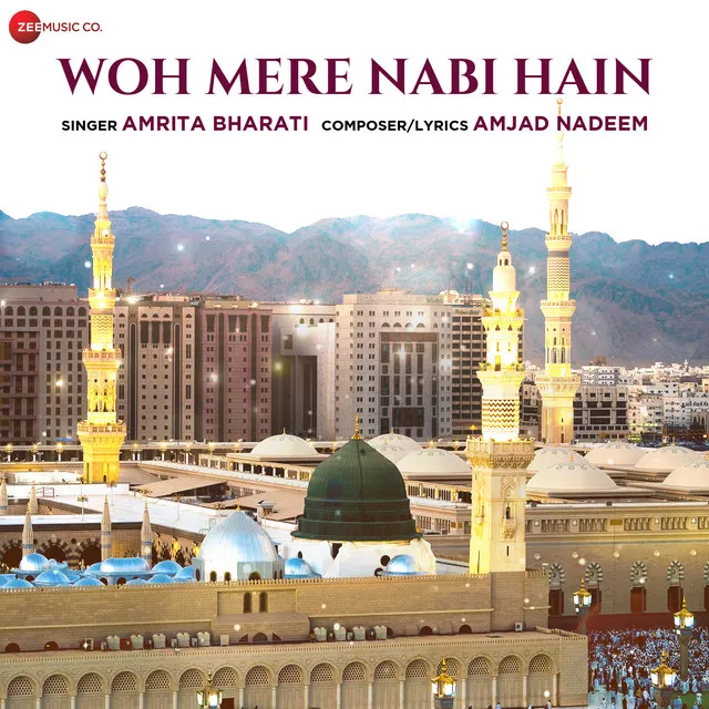 Woh Mere Nabi Hain (From 