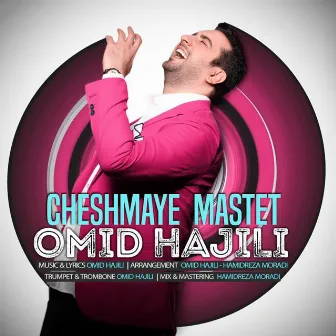 Cheshmaye Mastet by Omid Hajili