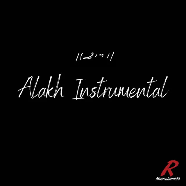 Alakh Instrumental