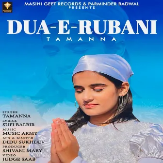 Dua E Rubani by Tamanna