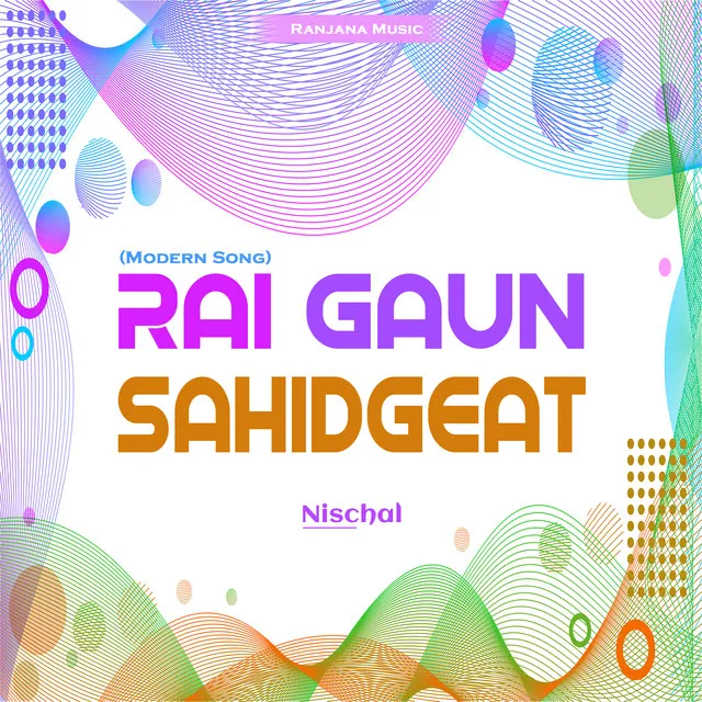 Rai Gaun Sahidgeat