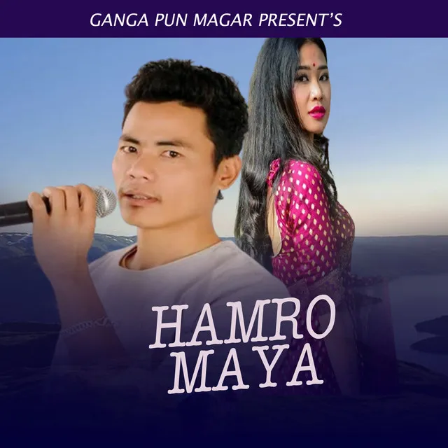 Hamro Maya