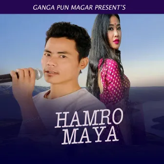 Hamro Maya by jharana pun