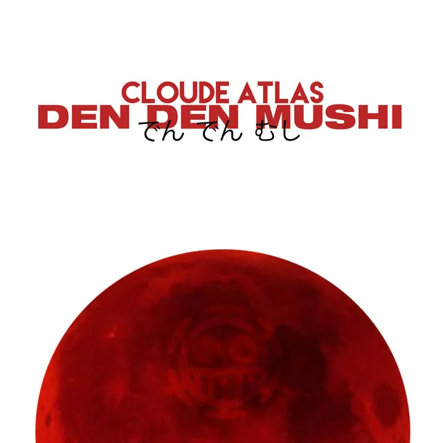 Den Den Mushi