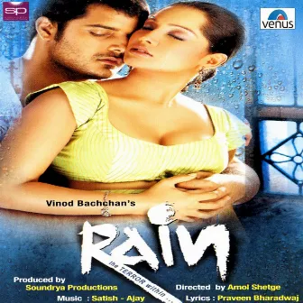 Rain (Original Motion Picture Soundtrack) by Ajay