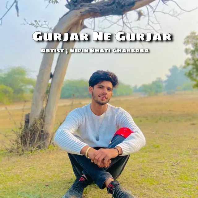 Gurjar Ne Gurjar