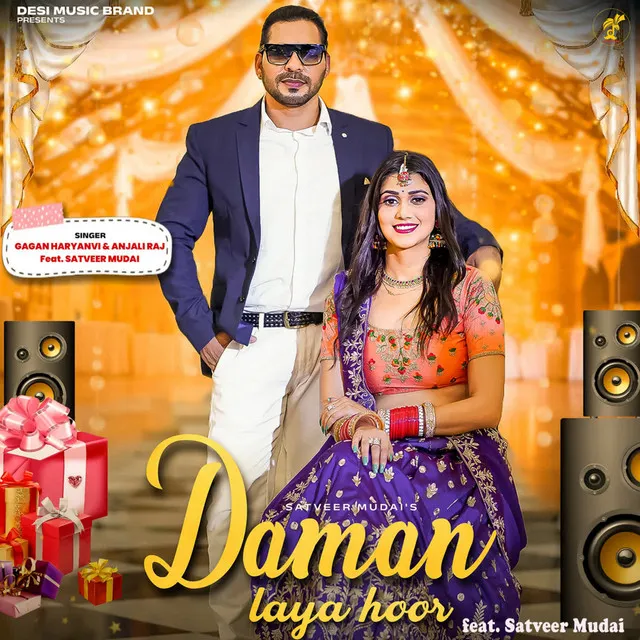 Daman Laya Hoor (feat. Satveer Mudai)