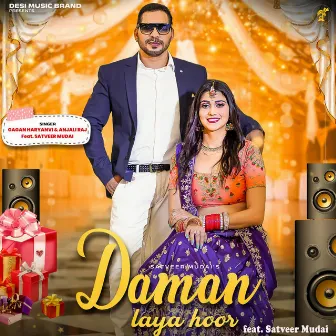 Daman Laya Hoor (feat. Satveer Mudai) by Anjali Raj