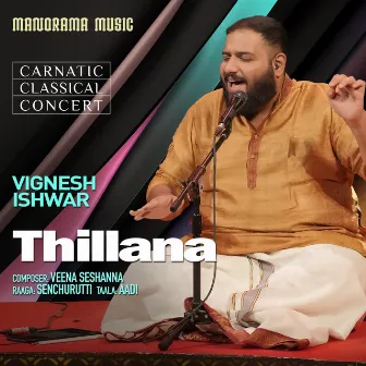 Thillana by Vignesh Ishwar