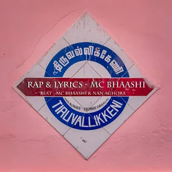 Triplicane by Mc Bhaashi