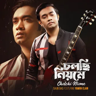 Cholchi Niome by Sajib Das