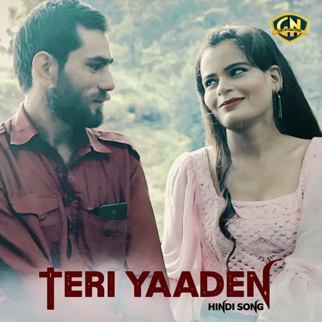 Teri Yaaden