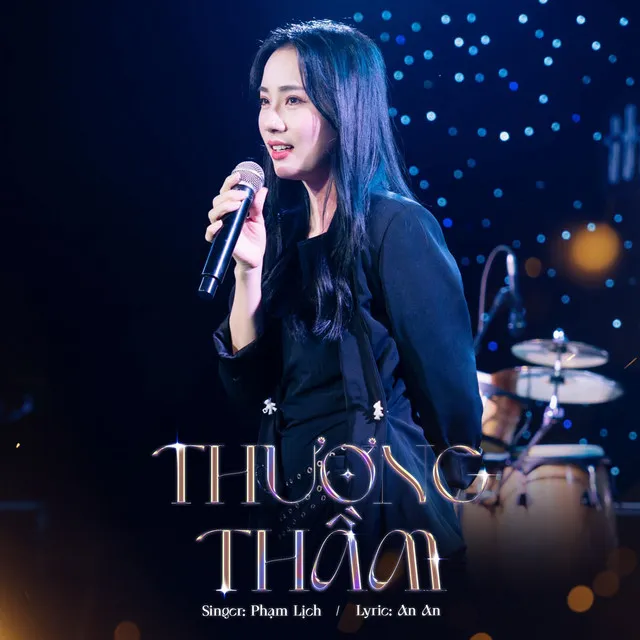 Thương Thầm