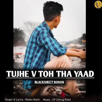 Tujhe V Toh Tha Yaad by Unknown Artist