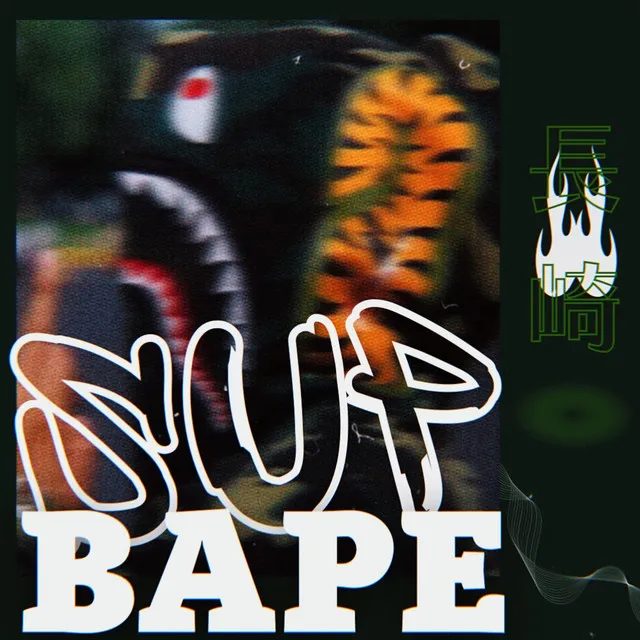 Sup Bape