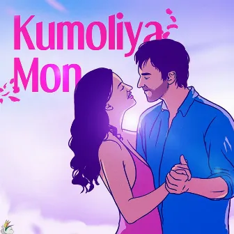 Kumoliya Mon by Pincool