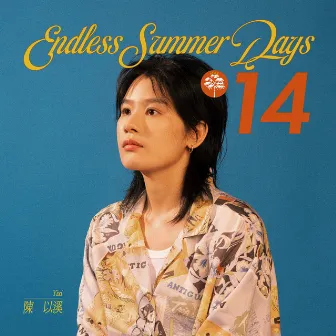 Endless Summer Days by 陈以溪Yixi