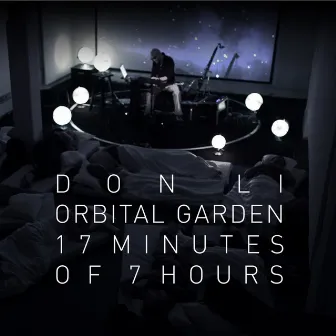 17minutes of 7hours by Don Li