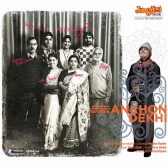 Ankhon Dekhi (Original Motion Picture Soundtrack) by Unknown Artist