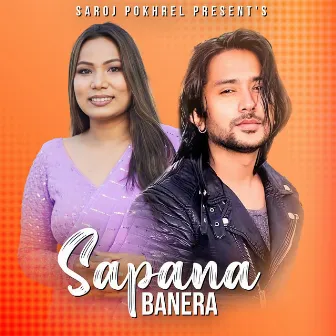 Sapana Banera by Sushma Bishwokarma