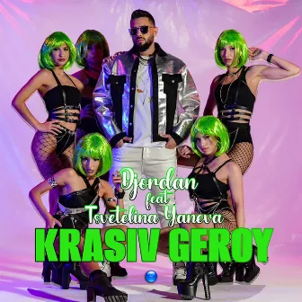 Krasiv geroy by Djordan