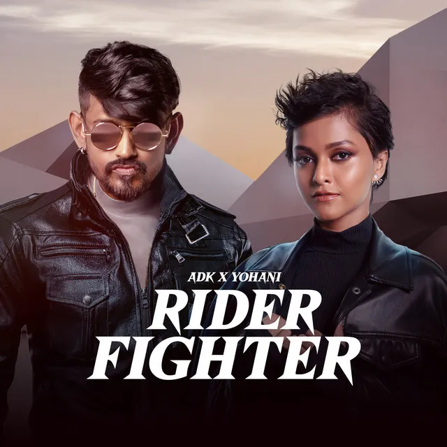 Rider Fighter