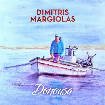 Donousa by Dimitris Margiolas