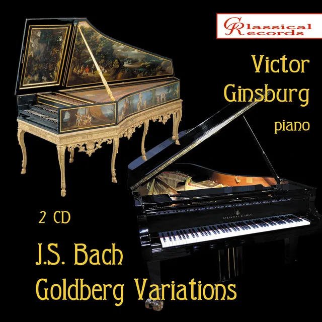 The Goldberg Variations BWV 988: 1. Variatio 16 a 1 clav. Ouverture