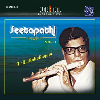 Seetapathi Vol. 1 by T. R. Mahalingam