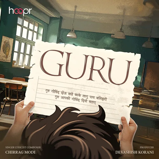 Guru