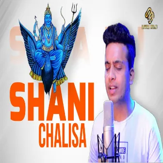 Shani Chalisa by Manoj Panchal