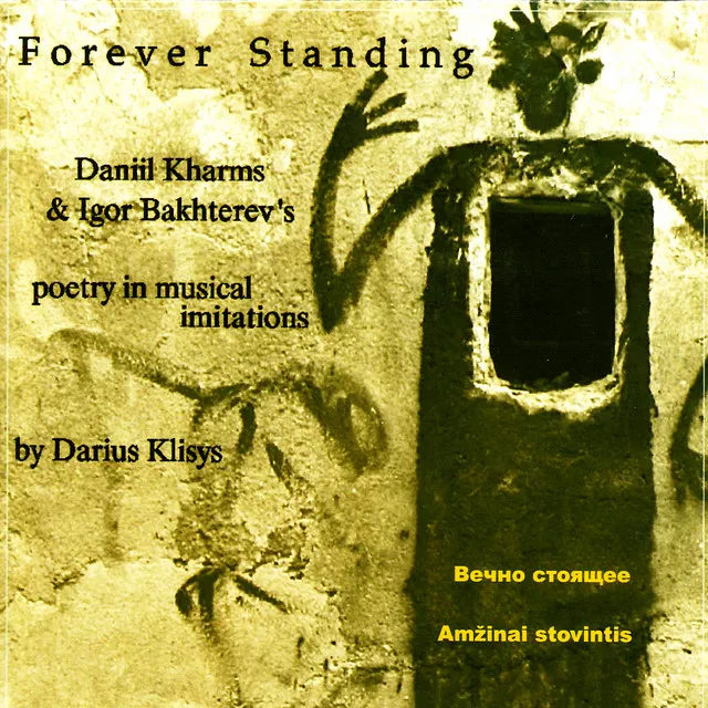 Forever Standing, 1932 (I. Bakhterev/text in Lithuanian)