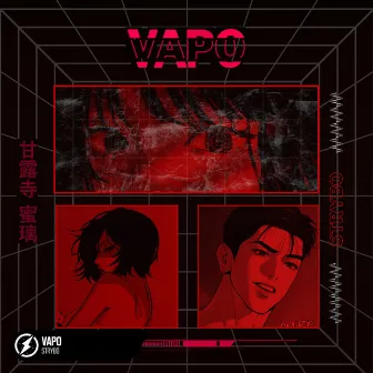 Vapo by Strybo