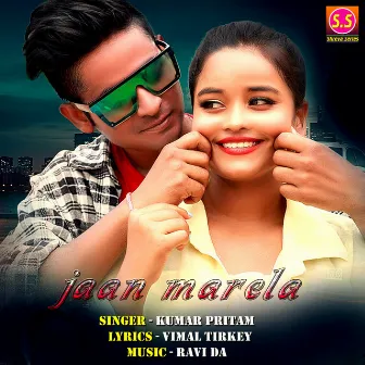 Jaan Marela by Kumar Pritam