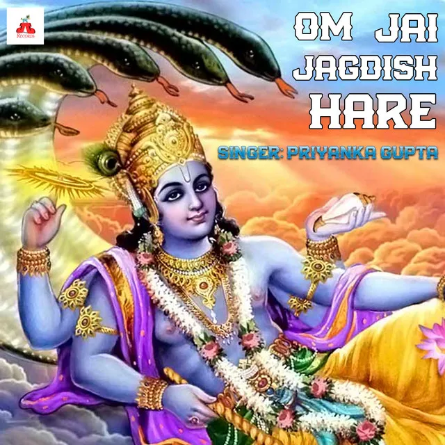 Om Jai Jagdish Hare - Hindi Devotional Song