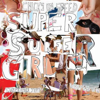 Super Surfer Girl by Christopher Just