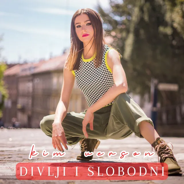 Divlji i slobodni