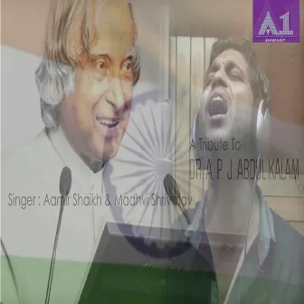 Abdul Kalam Ko Sabka Salaam by Unknown Artist